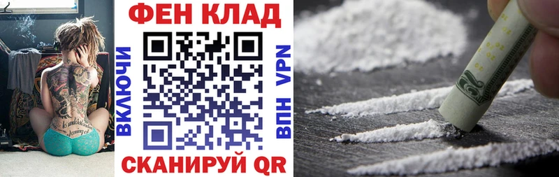 АМФ 98%  Красновишерск 