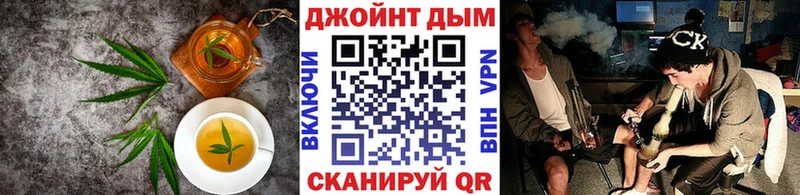 Печенье с ТГК марихуана  где найти наркотики  Красновишерск 