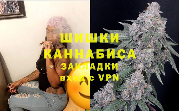 скорость Абдулино