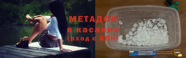 шишки Алексеевка