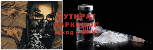скорость Абдулино