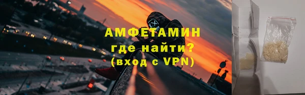 скорость Абдулино