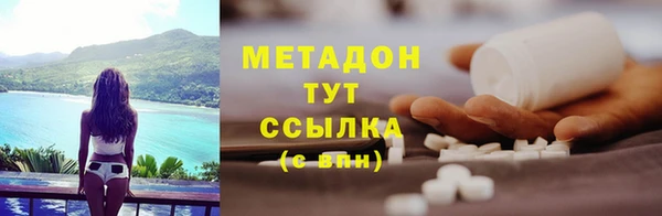 шишки Алексеевка