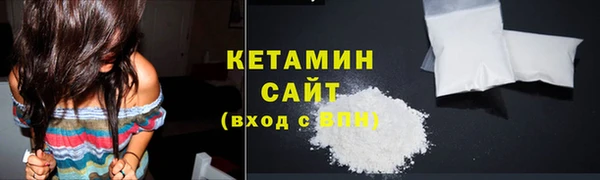 скорость Абдулино