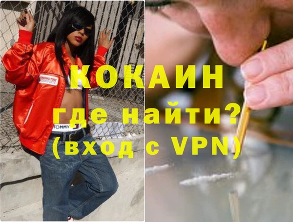 скорость Абдулино