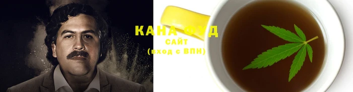 шишки Алексеевка
