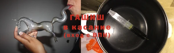 скорость Абдулино