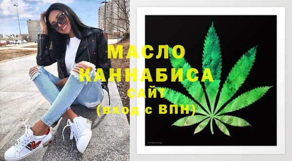 скорость Абдулино