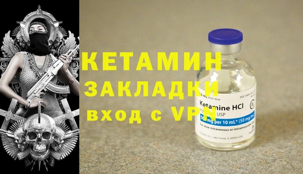 скорость Абдулино