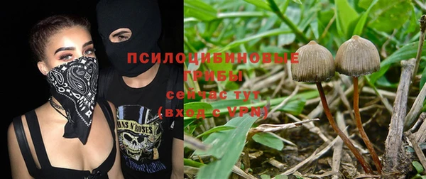 скорость Абдулино