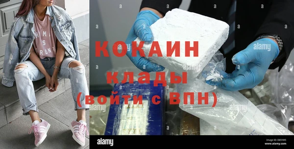 скорость Абдулино