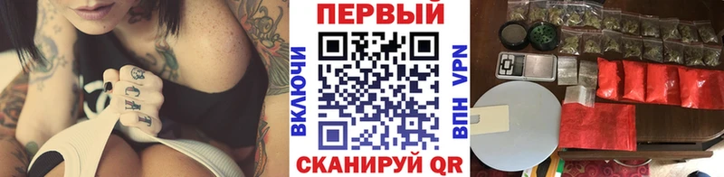 МЕТАМФЕТАМИН мет  Красновишерск 