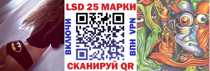 Марки NBOMe 1,8мг  купить закладку  mega как зайти  Красновишерск 